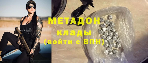 каннабис Корсаков