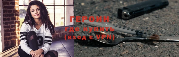 ECSTASY Коряжма