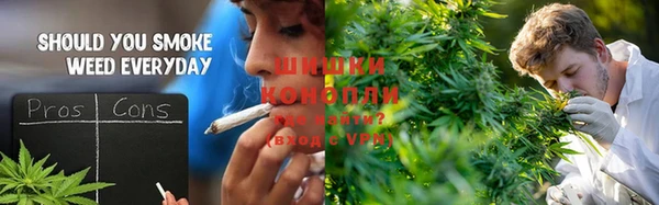 COCAINE Краснослободск