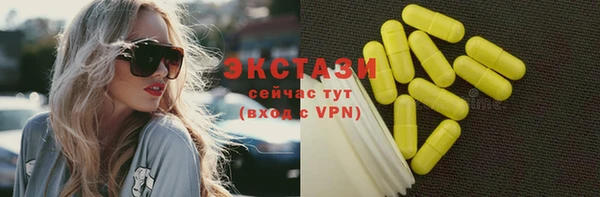 каннабис Корсаков