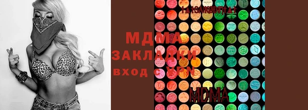каннабис Корсаков