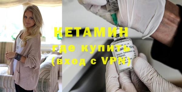 каннабис Корсаков