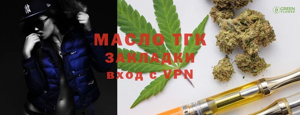 гидропоника Краснотурьинск