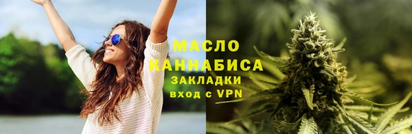 гидропоника Краснотурьинск