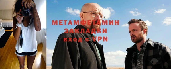 гидропоника Краснотурьинск