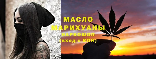 COCAINE Краснослободск