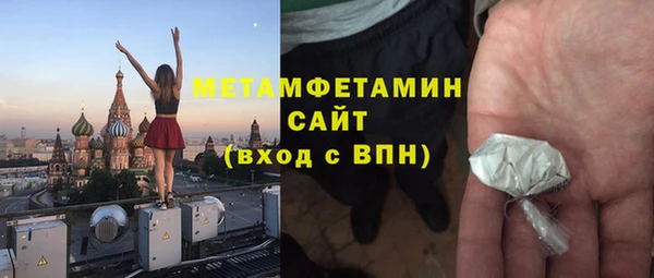 прущие крисы Костерёво