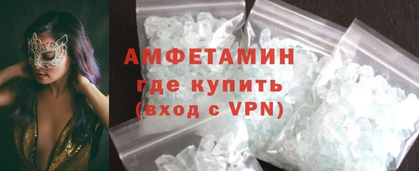 ECSTASY Коряжма