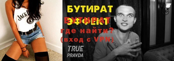 гидропоника Краснотурьинск