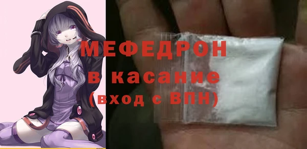 COCAINE Козловка