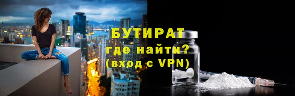 каннабис Корсаков