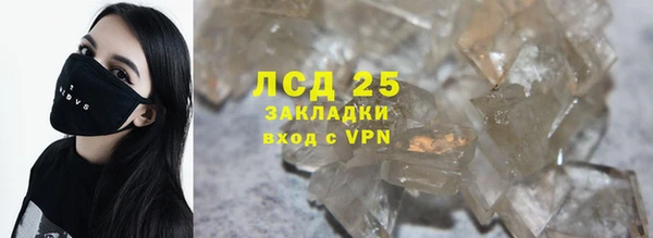 гидропоника Краснотурьинск