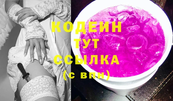 прущие крисы Костерёво