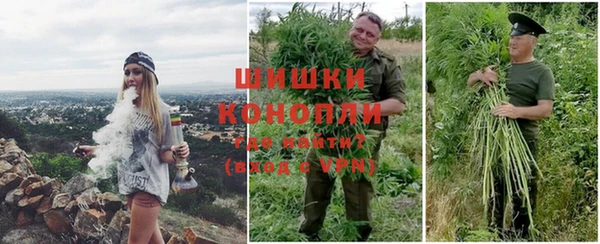 COCAINE Краснослободск