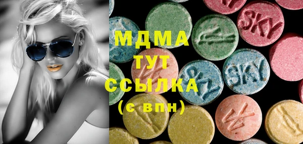 каннабис Корсаков