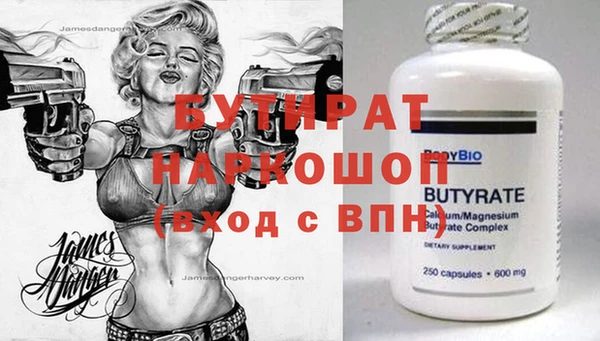 гидропоника Краснотурьинск