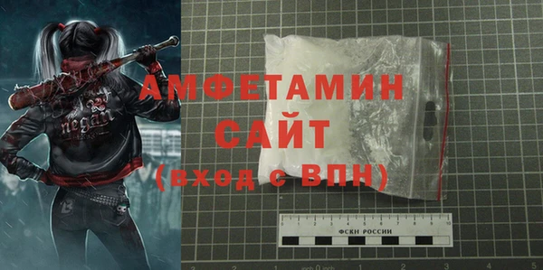 ECSTASY Коряжма
