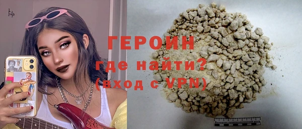 ECSTASY Коряжма