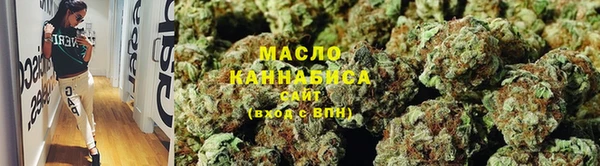 COCAINE Краснослободск