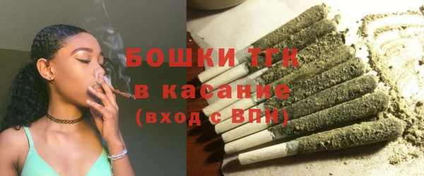 ECSTASY Коряжма