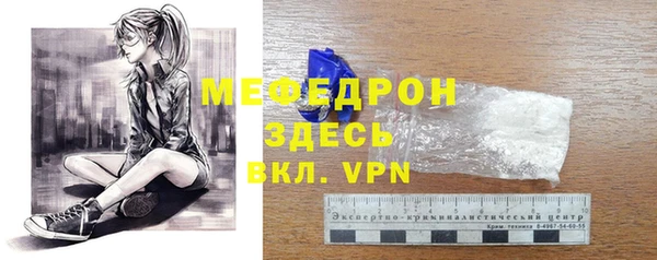 гидропоника Краснотурьинск