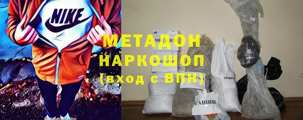 ECSTASY Коряжма