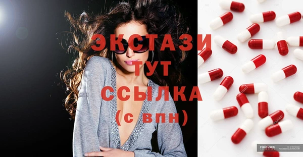 прущие крисы Костерёво