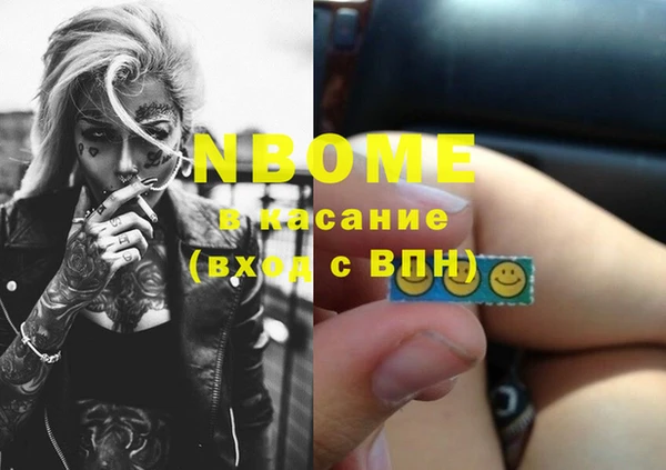 ECSTASY Коряжма