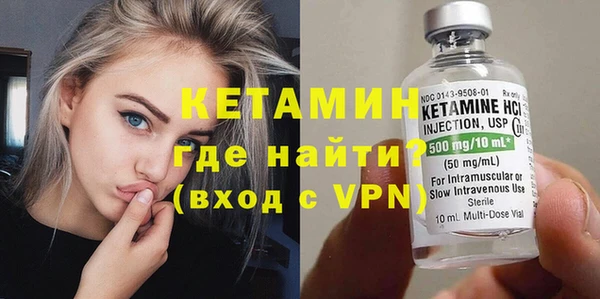 ECSTASY Коряжма