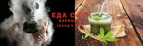 прущие крисы Костерёво