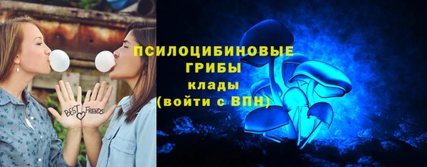кокаин VHQ Козельск