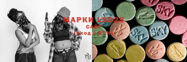каннабис Корсаков