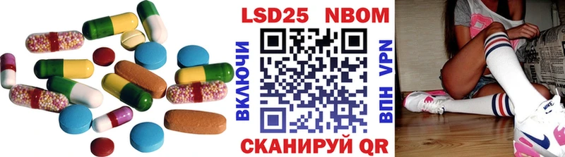 Лсд 25 экстази ecstasy  Мелеуз 