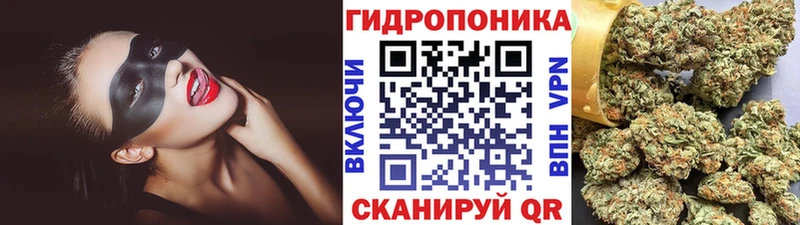 OMG ТОР  магазин    Мелеуз  МАРИХУАНА MAZAR 