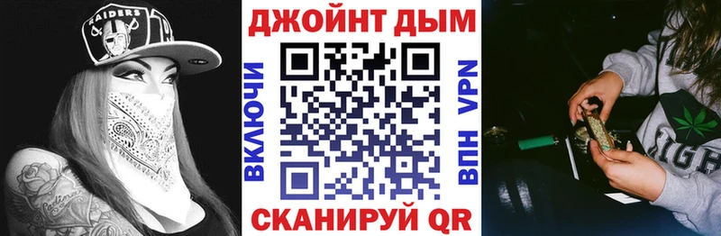 МАРИХУАНА MAZAR Мелеуз